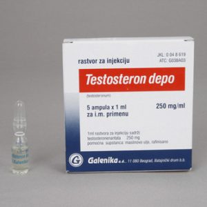 TESTOSTERONE ENANTHATE (GALENIKA) 250MG/1ML